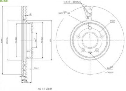 Brake Disc VAG - 8K0 615 301