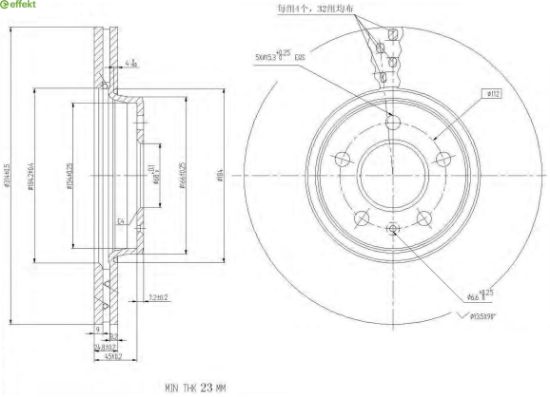 Brake Disc VAG - 8K0 615 301