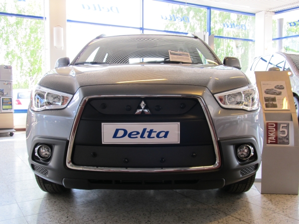 Trim/Protection Strip, radiator grille MITSUBISHI ASX 2010-