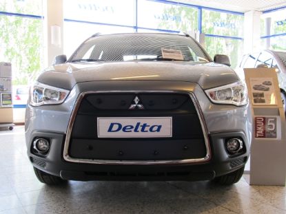 Trim/Protection Strip, radiator grille MITSUBISHI ASX 2010-