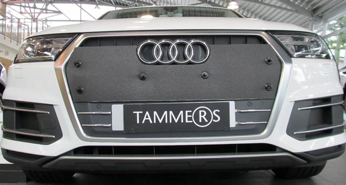 Trim/Protection Strip, radiator grille Audi Q7 2015-