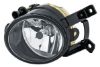 Front Fog Light SKODA - 1Z0 941 699 E