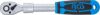 Socket Wrench Insert Teleskoopnarre 240-345mm