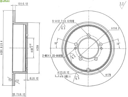 Brake Disc Mitsubishi, PSA