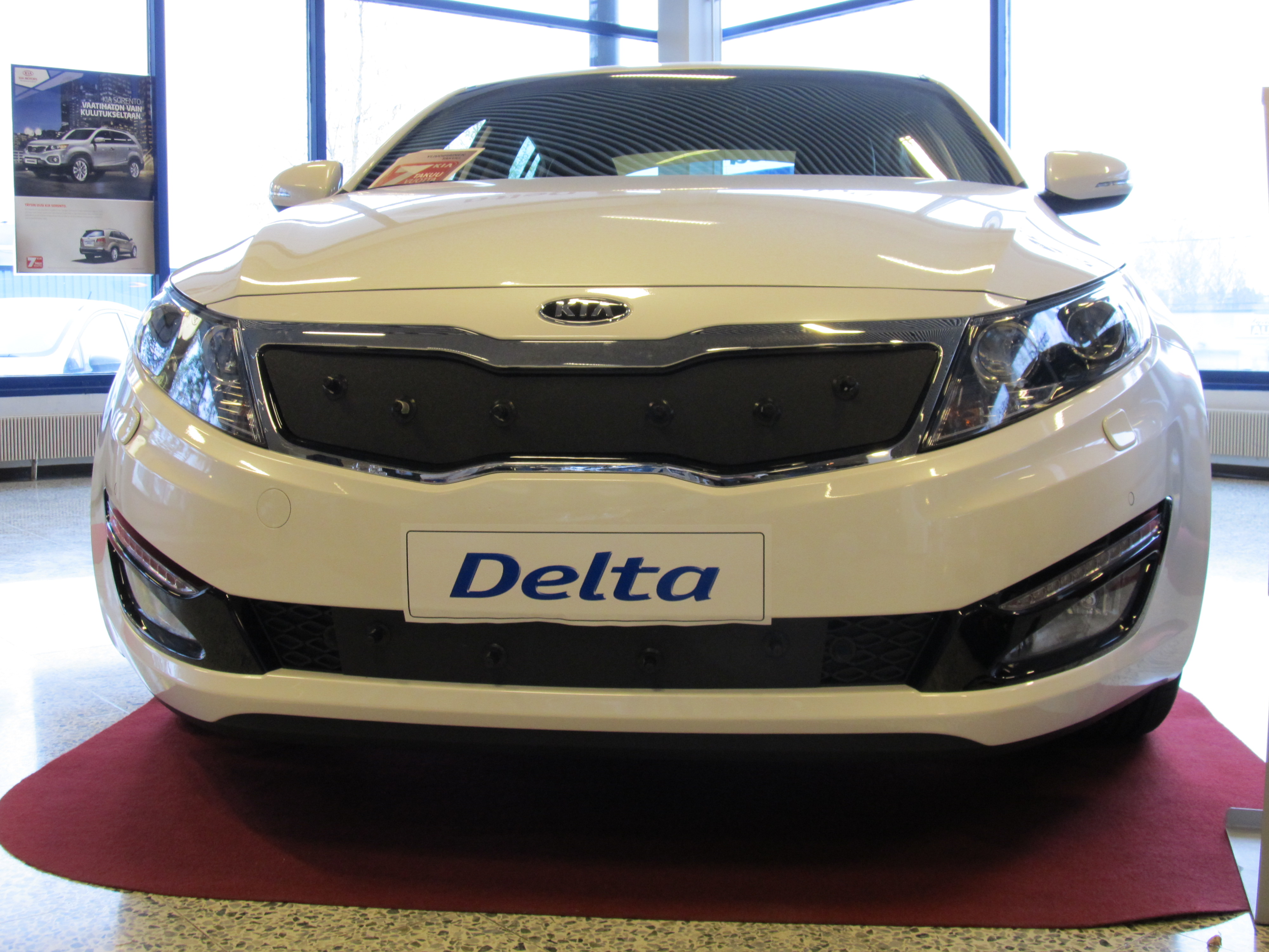 Trim/Protection Strip, radiator grille Kia Optima 2012-2015