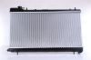 Radiator, engine cooling SUBARU IMPREZA 1,5-1,8 98-