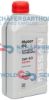 Engine Oil 5W-40, ACEA A3/B4, API SN, 1L