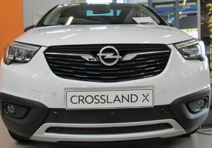 Trim/Protection Strip, radiator grille Opel Crossland X 2017-
