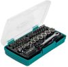 Oil Filter Spanner Set otsakud 44-osa 1/4" tollmõõdustikus