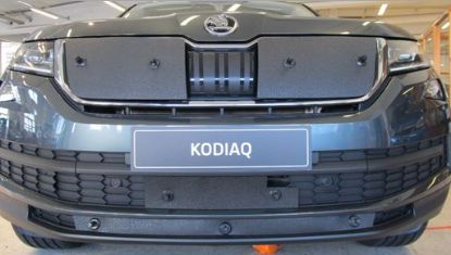 Trim/Protection Strip, radiator grille SKODA Kodiaq 2017-