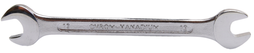 Open-end Spanner Double Open End Spanner 12x13 mm