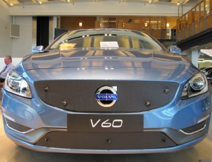 Trim/Protection Strip, radiator grille Volvo V60 2014- (ei CWAB)