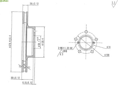 Brake Disc Subaru
