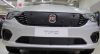 Trim/Protection Strip, radiator grille Fiat Tipo 2017-