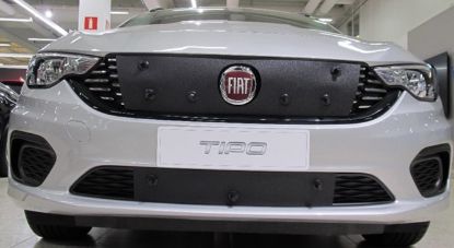 Trim/Protection Strip, radiator grille Fiat Tipo 2017-