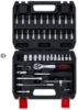 Socket Wrench Set 46-piece Socket Set, 1/4"