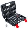 Socket Wrench Set 46-piece Socket Set, 1/4"
