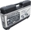Socket Wrench Set 20-piece Socket Set, 3/4"