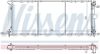 Radiator, engine cooling VW PASSAT 1,6/1,8/1,8 16V  88-