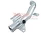Coolant Pipe Fiat