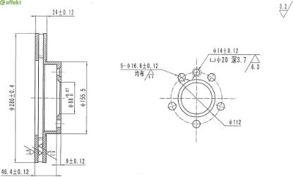 Brake Disc VAG
