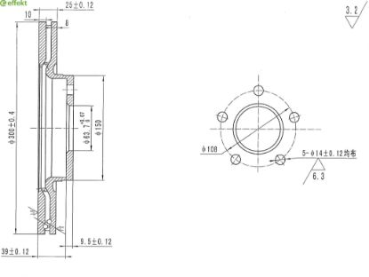 Brake Disc VOLVO - 31471834