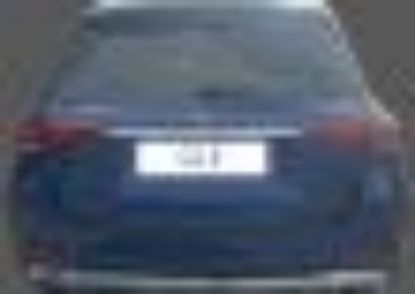 Cargo area cover MB GLE 20-