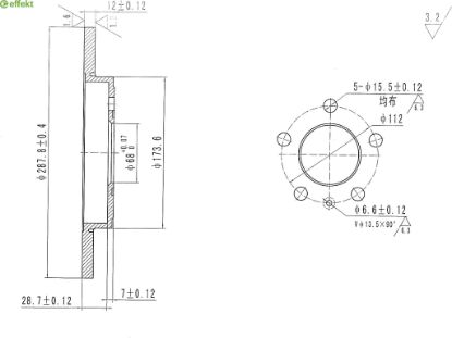 Brake Disc VAG - 8E0 615 601M