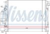 Radiator, engine cooling RENAULT CLIO MULTI-EXCHANG 03-