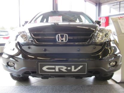 Trim/Protection Strip, radiator grille Honda CR-V 2008-2010
