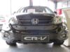 Trim/Protection Strip, radiator grille Honda CR-V 2008-2010