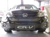 Trim/Protection Strip, radiator grille Honda CR-V 2008-2010