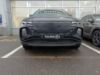 Trim/Protection Strip, radiator grille Hyundai Tucson 21-