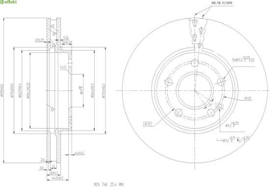 Brake Disc MERCEDES-BENZ - 246 421 01 12