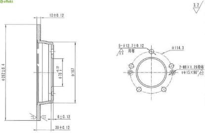Brake Disc KIA - 58411-A6300