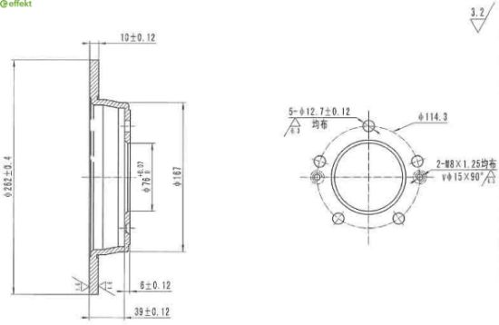 Brake Disc KIA - 58411-A6300