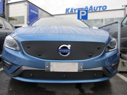 Trim/Protection Strip, radiator grille Volvo S60 R-Design 2014-