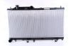 Radiator, engine cooling SUBARU - 45111-AG010