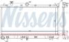 Radiator, engine cooling SUBARU - 45111-AG010
