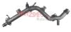 Coolant Pipe AUDI