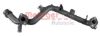 Coolant Pipe AUDI