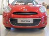 Trim/Protection Strip, radiator grille Nissan Micra 12-