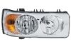 Headlight H7+H1 el.esitule seadega parem