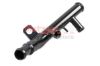 Coolant Pipe VW