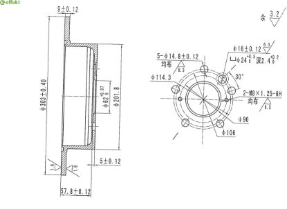 Brake Disc Toyota Brake Disc Toyota