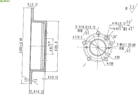 Brake Disc Toyota