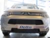 Trim/Protection Strip, radiator grille Mitsubishi Outlander 2013-