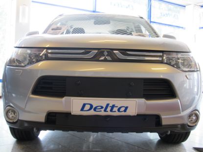 Trim/Protection Strip, radiator grille Mitsubishi Outlander 2013-