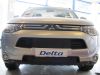 Trim/Protection Strip, radiator grille Mitsubishi Outlander 2013-