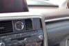 Trim Frame Lexus RX Series 16-17 keskele